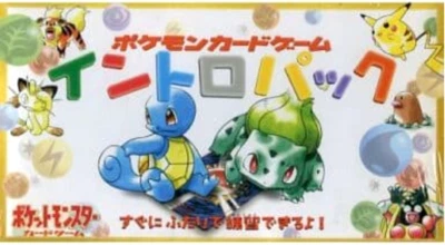 [sell separately] Intro Pack  Pokemon cards Complete your collection - Image 1 of 3