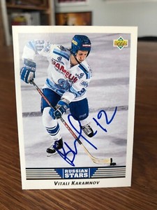 1992-93 UPPER DECK #341 VITALI KARAMNOV SIGNED AUTOGRAPHED CARD D