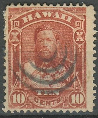  United States - Hawaii 1884 ☀ 10 Cent ☀ Used - Image 1 of 2