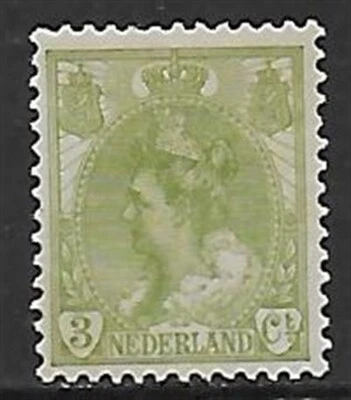 Netherlands stamps 1899 NVPH 57P Plate Error MLH VF / CAT VALUE $80 - Image 1 of 2