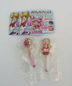 Set of 2 Sailor Moon diecast charms: Cutie Moon Rod, Pink Moon Rod - Imagen 1 de 3
