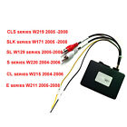 Car Stereo Radio Optical Fiber Decoder For Mercedes Benz E-W211/SL/CLS