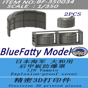 [Modelo Bluefatty] 1/350 IJN Yamato Explosión -Cubierta a prueba piezas impresas en 3D 2 piezas - Imagen 1 de 2