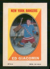 ED GIACOMIN 1970-71 TOPPS / O-PEE-CHEE STICKER STAMPS 70-71 VG+  23247