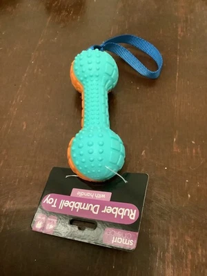 squeaky dog toys with grip handle - Image 1 of 4