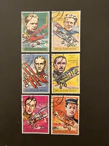 Guinea Bissau 1979 - World War I, Aviation stamps set CTO - Picture 1 of 1