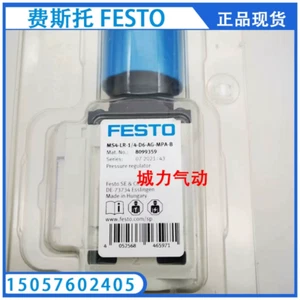 1 Pc.  pressure reducing valve MS4-LR-1/4-D6-AG-MPA-B 8099359 - Bild 1 von 1