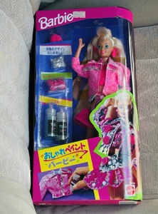 Japanese Vintage 1993 Mattel “Blonde Paint ‘n Dazzle Barbie” #10039 MATTEL NEW - Picture 1 of 7