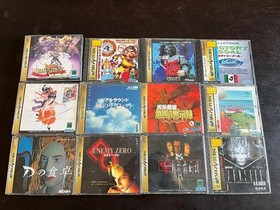 Sega Saturn Software 12 Pieces Set
