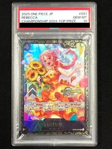 PSA 10 One Piece Card Rebecca Championship 2024 TOP PRIZE SR OP05-091 Very Rare - Bild 1 von 3