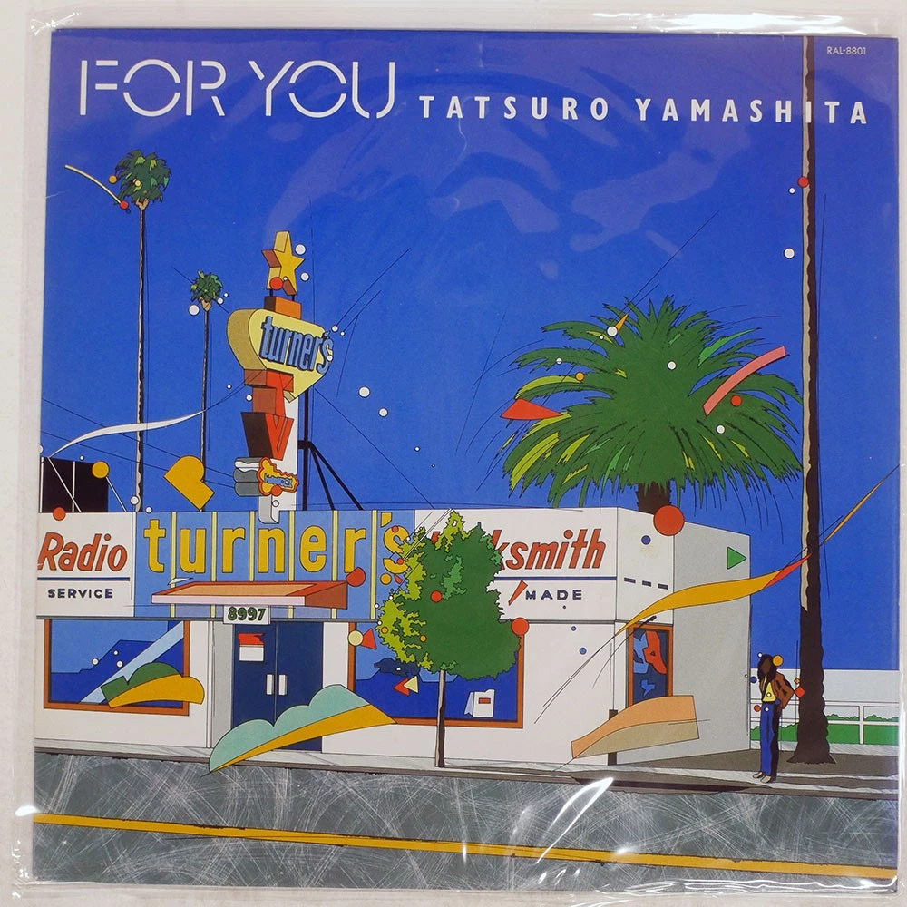 tatsuro yamashita products for sale | eBay