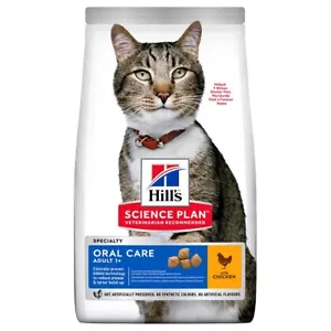 More details for hills science plan oral care adult dry cat food (chicken) 1.5kg, 7kg