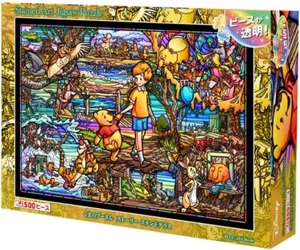 500 Piece Jigsaw Puzzle Disney Kumano Pooh Stained Glass Gyutoku Series [St - Picture 1 of 3