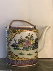 Antique Chinese Qing Famille Rose Medallion Porcelain Teapot w/ Handles Canton - Picture 1 of 9