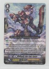 2012 Cardfight!! Vanguard Set 6: Breaker of Limits Crimson Lion Club Kyrph 1i3