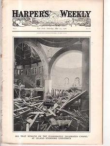 1906 Harpers Weekly May 19 - San Francisco Earthquake - Stanford destruction - Picture 1 of 1