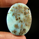28.10Cts Natural Dominican Republic Sky Blue Larimar Oval Gemstone- 28x21mm