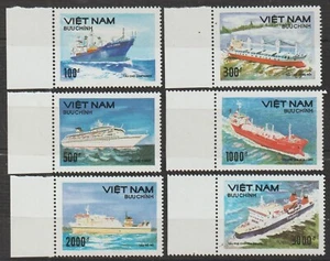 1990 Vietnam Stamps Modern Ships Collection Scott # 2158-2163 MNH  - Picture 1 of 1