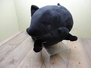 Rascal the Raccoon Puchi Plush 18" Sk Japan Stuffed Toy Doll Black Used With Tag - Picture 1 of 10