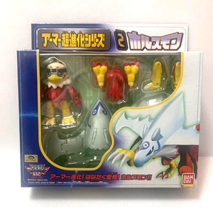 NUOVO Digimon Adventure 02 Figura Armatura Digivolving Digimentale Hawkmon Halsemon JP - Foto 1 di 2