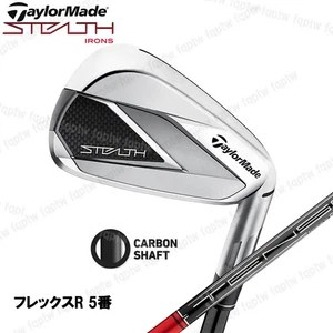 Taylormade Golf Stealth 5 Iron Carbon/Flex R Tensei Red Tm60 '22 - Picture 1 of 8
