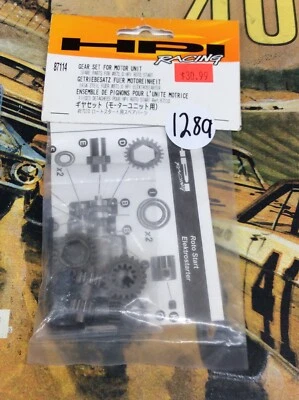 HPI 87114: Gear Set Motor Unit Roto Start-Savage NewInPack USA Shipped - Image 1 of 3