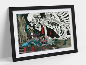 TAKIYASHA THE WITCH AND THE SKELETON SPECTRE -FRAMED ART POSTER PAPER PRINT - Picture 1 of 10