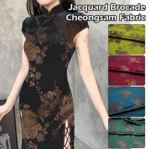 Vestido Chino Cheongsam Tela Floral Brocado Imitación Seda Satén Tela Hágalo Usted Mismo Material - Imagen 1 de 26