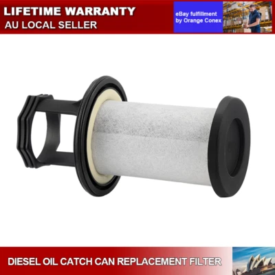 OEM Genuine ProVent 200 4WD Oil Catch Can Filter Element Cotton 3931051950 - image 1 of 4