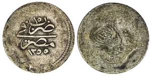 ÄGYPTEN - OSMANE , SILBER 20 PARA SULTAN ABDUL MEJID 1255/15 ( CO3 ) , SELTEN - Bild 1 von 3