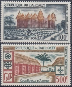 DAHOMEY Sc# C14-5 CPL MNH ROYAL COURT of ABOMEY - Picture 1 of 1