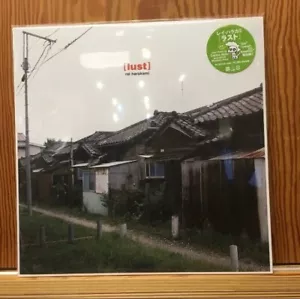 rei harakami / LUST 12" Vinyl Record 2022 Reissue 2LP owari no kisetsu TANZMUZIK - Picture 1 of 8