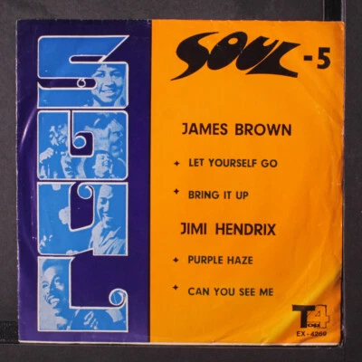 JAMES BROWN / JIMI HENDRIX: soul - 5 ep Top 4 7" Single 45 RPM - Image 1 of 4