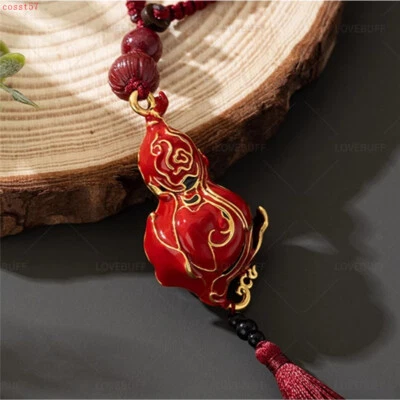 Black Myth:Wukong The Destined One Trailblazer's Scarlet Gourd Metal Key Pendant - Image 1 of 4