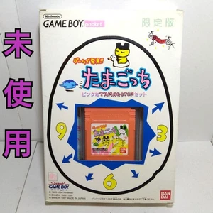 Nintendo Game Boy Pocket Limited Edition Console Pink With Software New Unused - Picture 1 of 12