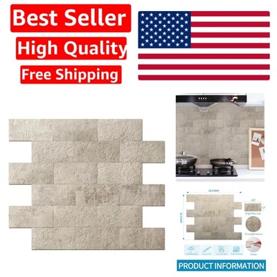 10-Pack Peel and Stick Stone Wall Tiles - Textured Beige for Kitchen & Bathroom - Image 1 of 4