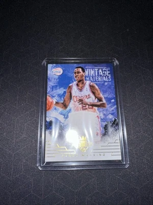 2015-16 Panini Court Kings - Vintage Materials Danny Manning #4 /199 (MEM) - Image 1 of 4