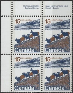 Canada #595ai UL plate #2 block OP2 tagging with "blue tail" variety - Picture 1 of 3