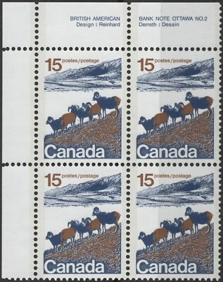 Canada #595ai UL plate #2 block OP2 tagging with "blue tail" variety - Image 1 of 3