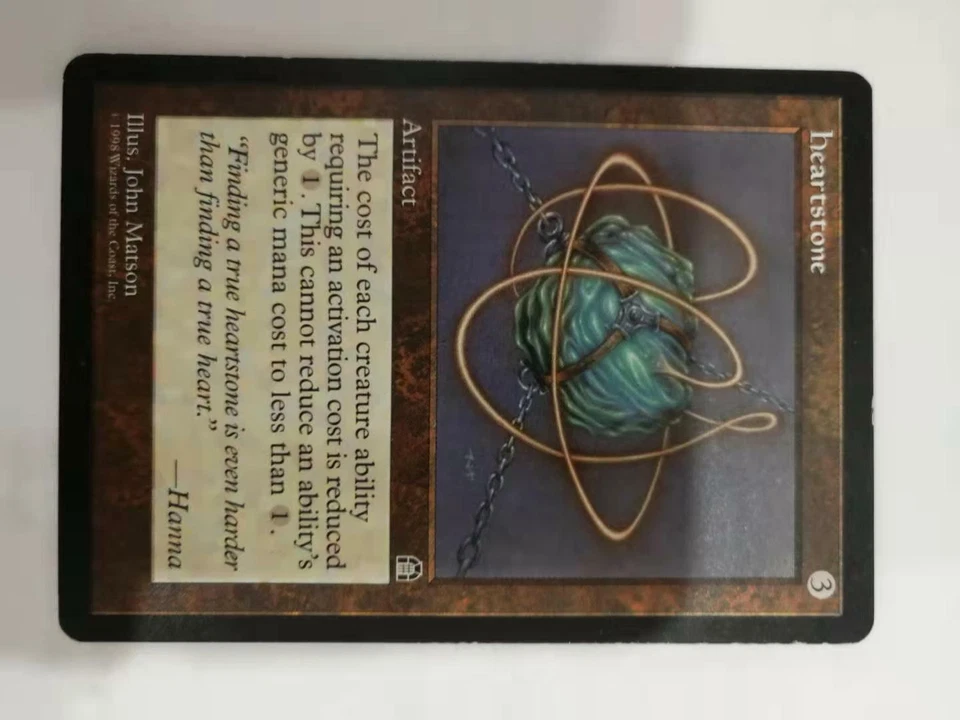 Heartstone - Stronghold (Magic MTG LP - Image 1 of 1