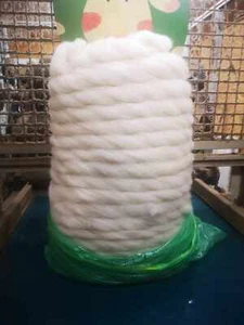 Cinta para tarjetas SF lana virgen (merino) + Lyocell 100 g EB - Imagen 1 de 1