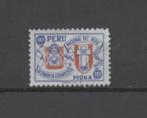 No: 100101 - PERU - AN OLD STAMP - USED!! - Picture 1 of 1