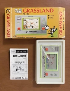 Masudaya Grassland LCD Game Vintage Play and Time Japan Farm Theme Rare - Picture 1 of 10