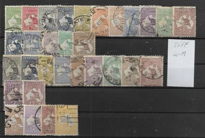 AUSTRALIA @     CLASSIC DIFFERENT W.M  KANGAROO USED  LOW START    @121 - Picture 1 of 1
