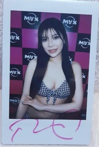 Rei Kamiki autographed Signed Cheki Japanese sexy Idol 1 - Picture 1 of 1