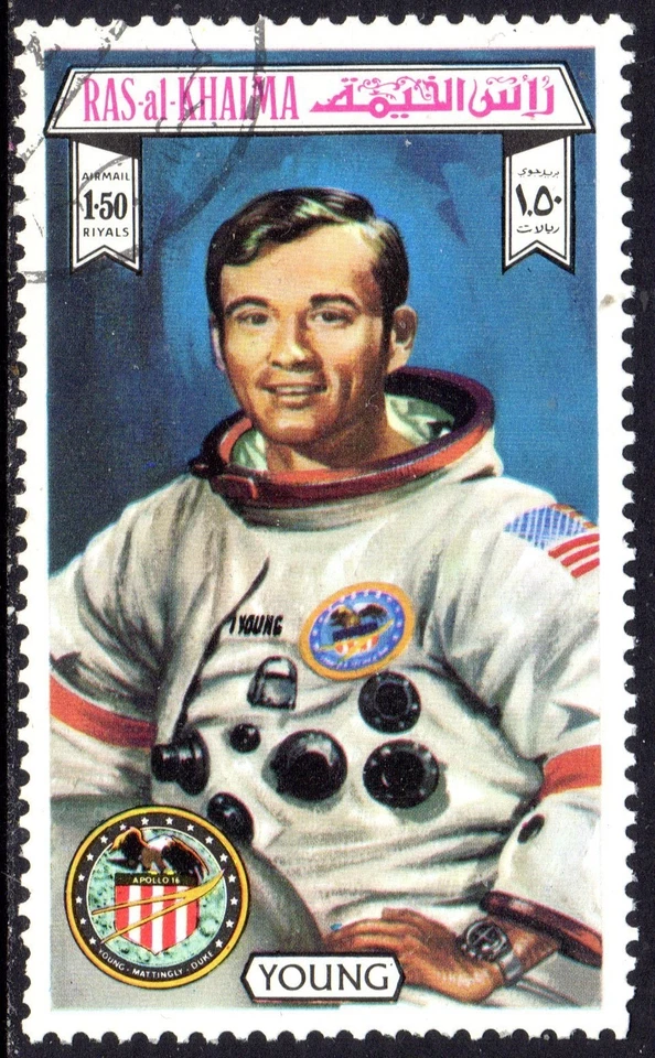 RAS AL KHAIMA USADO......2/12 FRANQUEO COMBINADO DISPONIBLE Foto 1 de 1