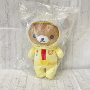 Authentic NWT San-X Rilakkuma Astronaut Bear Space Plush Stuffed Toy 14" - Picture 1 of 11
