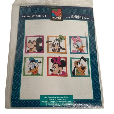 NEW Mickey Mouse & Gang DISNEY 14ct Just Cross Stitch KIT Color Blocks Unlimited - Image 1 of 4