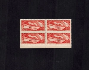 China 1952 S5 Sc 164 Train Bridge Dam Aqueduct Construction Block 4 MNH Margin A - Picture 1 of 2