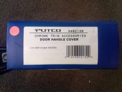 Putco 402130 门把手盖 2005 - 2008 克莱斯勒 300 300C — 第 1/2 张图片